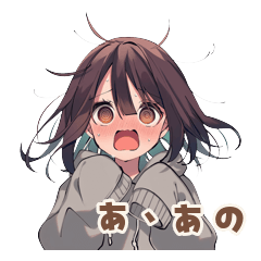 Shy Girl Flustered ReactionsII