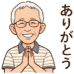 Daily Stamps from Dad (for Family)