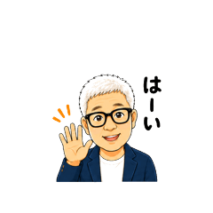 Shiiinsuke Stickers 2
