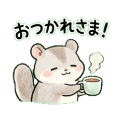 Heartwarming squirrel stamps