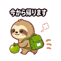 a green apple and a sloth