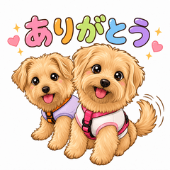 NFT dog sticker