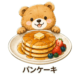 Cute Animal Cafe Stickers