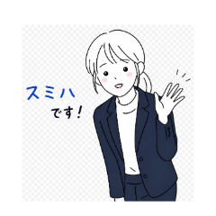 Sumiha Stickers