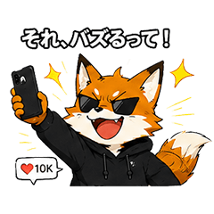 FOX_0001