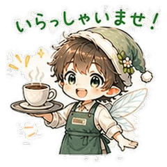Part-time Job Fairy Boy