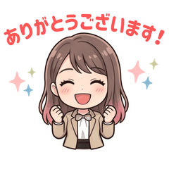 Work Chat Girl Stickers