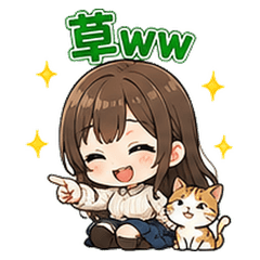 Chibi Girl and Cat Fun Stickers