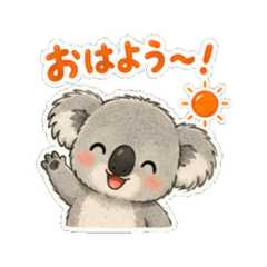 Fluffy Koala Feeling