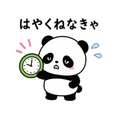 Mochibons Panda Daily Feelings 5