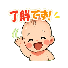 Chubby Baby - Cute Expression Stickers