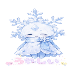 Yukiko-chan: Tiny Snow Spirit