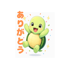 Turtle Stickers Cute Kawaii Turtle Emoji