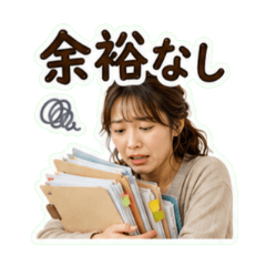 Working Mom Daily Stickers