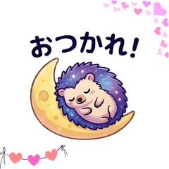 Sparkly Cosmic Cuties-2