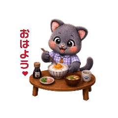 Kuro-chan's Cozy Daily Life Stickers