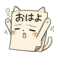 Honest sticky note cat