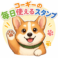 CorgyPuppy