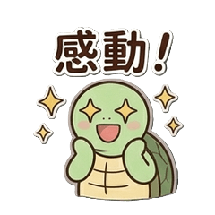 Scatterbrained Turtle Relaxed Stickers 3