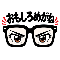 Funny Glasses Eyes