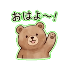 Animals Daily Chat Stickers