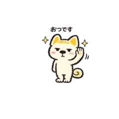 Yuru Reply Shiba.2