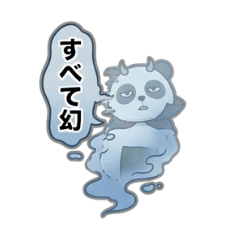 Onigiri x Panda Great Demon King!4