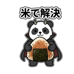 Onigiri x Panda Great Demon King!5