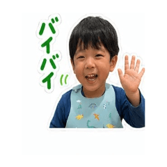 Koki and Haruki Stickers