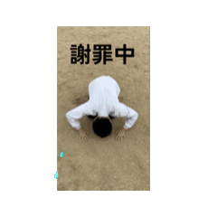 murabayashi_20260510180236