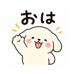 Chill Doodle Puppy Stickers
