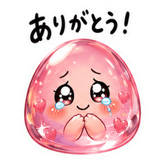 Puffy Emotions: 3D Resin Reactions