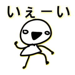 ohagenostamp