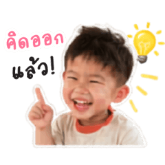 Pete_20260428161140