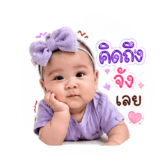 P.Mardi_20260428161449