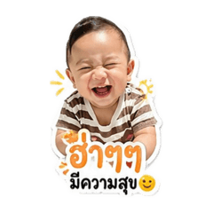 Augus_2025