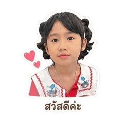Lalin 11