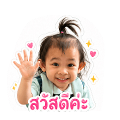 nang_20260428161438