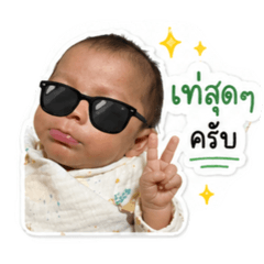 JhongDhung PF_20260428161440