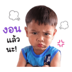 Akin_20260428161518