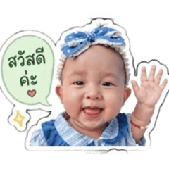 Patsanee_20260428161523