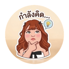 Pui_20260428163655