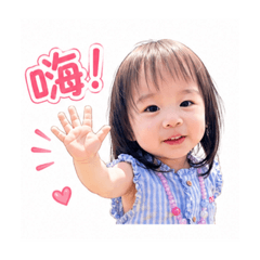 沐沐小公主2026