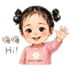 戲精小孩