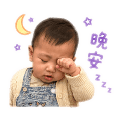 徐然然