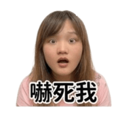 Wu Guanwei（阿緯）& Fun YaZih（阿豬）