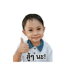 Kinnaree09