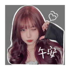 毛毛毛毛毛,,⁃ ⩊ ⁃,,
