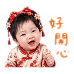 心心開心生活