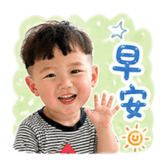 蕭氏三寶